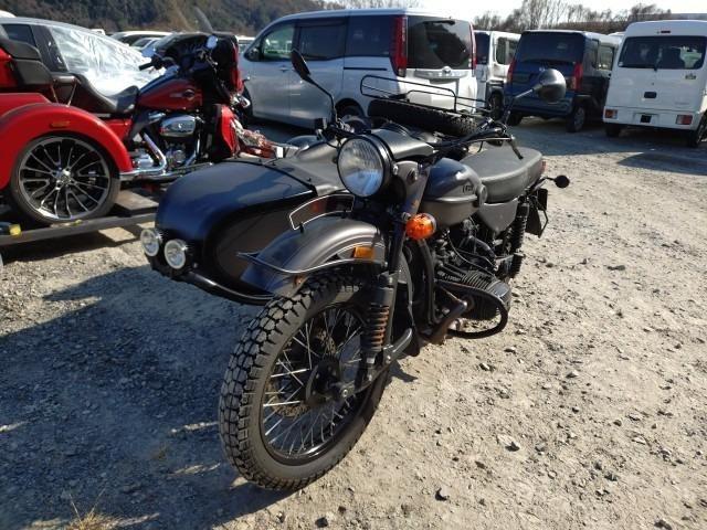 Ural Bike