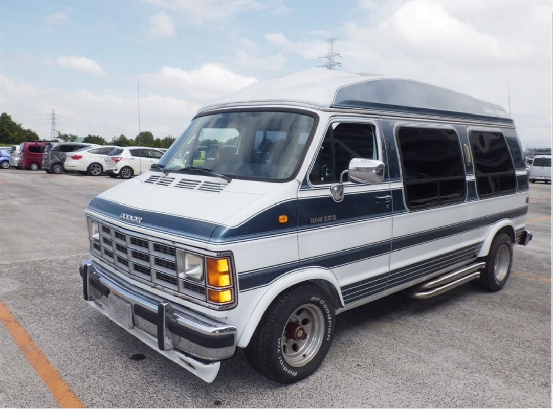 Dodge Ram Van 2500