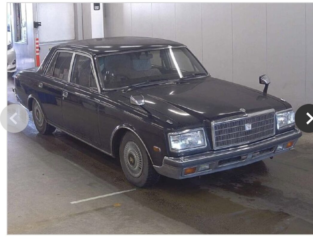 Toyota Century 4.0L